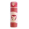 Cute Apple Puppy Cat Floral Grid Star Printed Stainless Steel Insulated Cup For Kids And Adults