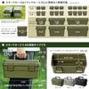 Scatola portaoggetti RISU Baule Cargo Impilabile Cargo Circa. 6L Nero Made in Japan S-6 Cassetta degli attrezzi Stoccaggio da esterno Campeggio Impermeabile GHON188