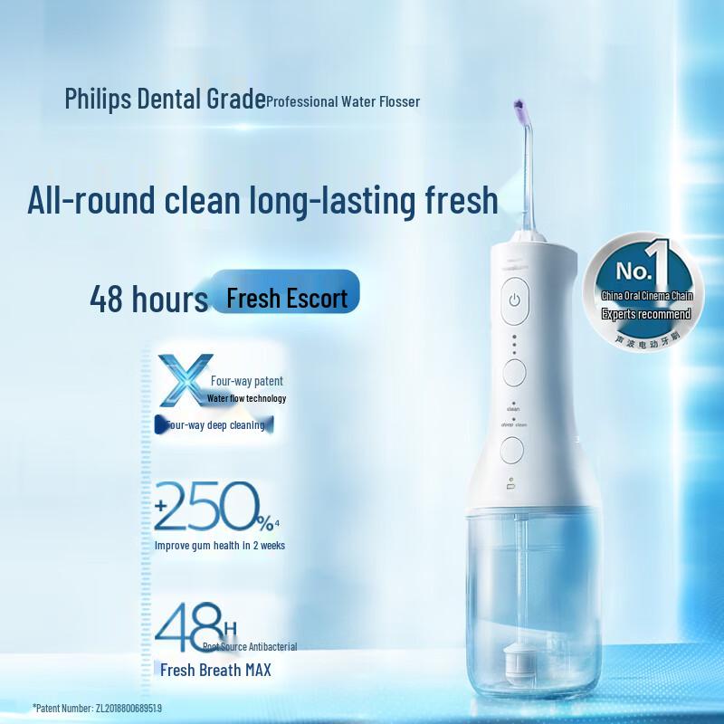 Philips HX3826 Professional Cordless Water Flosser CN Plug (adapter Included)