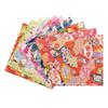 Kawasumi Washi Spécial Kyoto Yuzen Washi Chiyogami Divers 10 Motifs Papier Teint à la Main, 15cm, Motifs,
