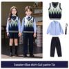 Kindergarten and Primary School Choir Autumn/Winter Cardigan Performance Costume