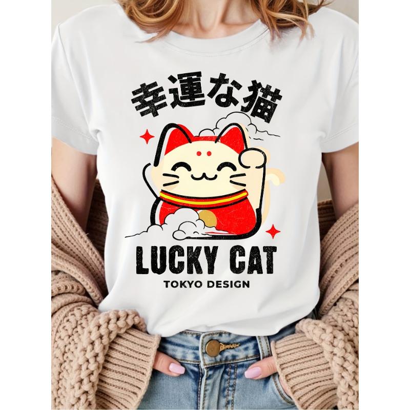 European Sizes Women's Lucky Cat T-Shirt / Short Sleeve Round Neck Summer Top / Breathable Casual Blouse with Luck Print for Maneki-Neko