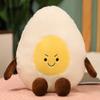 Non-Toxic 38Cm Children'S Toy Doll Cute Boiled Egg Doll Plush Healing Poached Egg Soft Plush Pillow Ornament