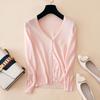 Ice Silk Thin Knitted  Women's Cardigan Spring Summer Korean Style V-Neck Loose All-Matching Single-breasted Sunscreen Outerwear