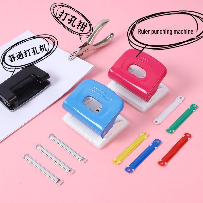 80mm Plastic & Metal Paper Clip Binder for Loose-Leaf Files, Two-Hole Strip Binding, Office Stationery.