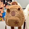 Schulrucksack Capibala Plüsch Capybara Tasche Lässig Alleskönner Pelztasche Große Kapazität Rucksack Schultasche Mochila Spaß für Alle Altersgruppen