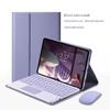 IPad Pro 11 Bluetooth-Tastatur Lederhülle 10. Gen 10,9 mit Stifthalter - Magnetische Tablet-Schutzhülle 10,2