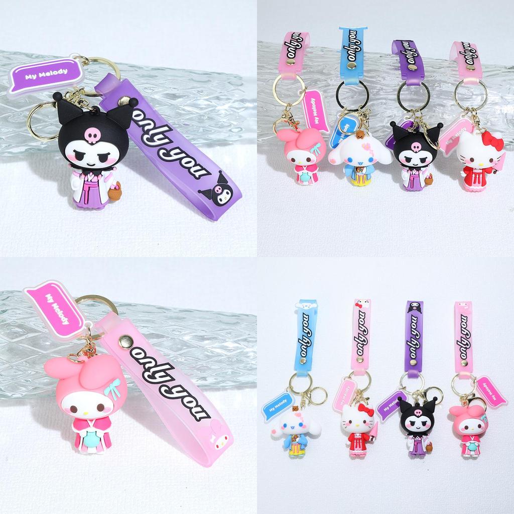 Hongxin Accessories Presents Cartoon Silicone Keychain Pendant Perfect For Couples Friends And Colleagues