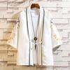 Chinese Men's Hanfu Japanese Kimono Cardigan Jacket Ancient Style Ukiyoe Ancient Costume Robe Cape