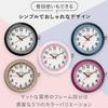 Matsuyoshi Nurse Watch Clip-On Black Luminous Dial Pocket Portable Easy To Read Silver