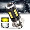 KaiDengZhe Liten PH7 P15D-25-1 LED-strålkastare för motorcyklar, Explosivt ljus, DC/DC-begränsad, Hi/Lo-växling,
