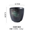 Coffee Cup Japanese Tea Cup Retro Coarse Pottery Cup Hand-Painted Ceramic Water Cup Matcha Cup Terracotta Small Cup