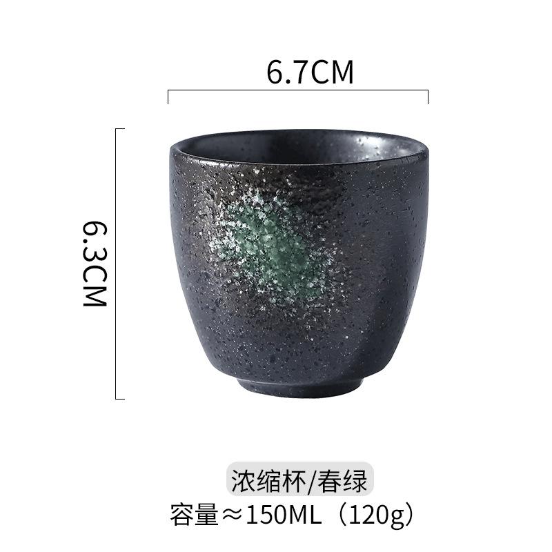 Coffee Cup Japanese Tea Cup Retro Coarse Pottery Cup Hand-Painted Ceramic Water Cup Matcha Cup Terracotta Small Cup