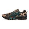 Gel Kahana 8 Amortiguación, Transpirable y Diseño Resistente Zapatillas Bajas para Correr Hombre Café Negro 1011B109-006