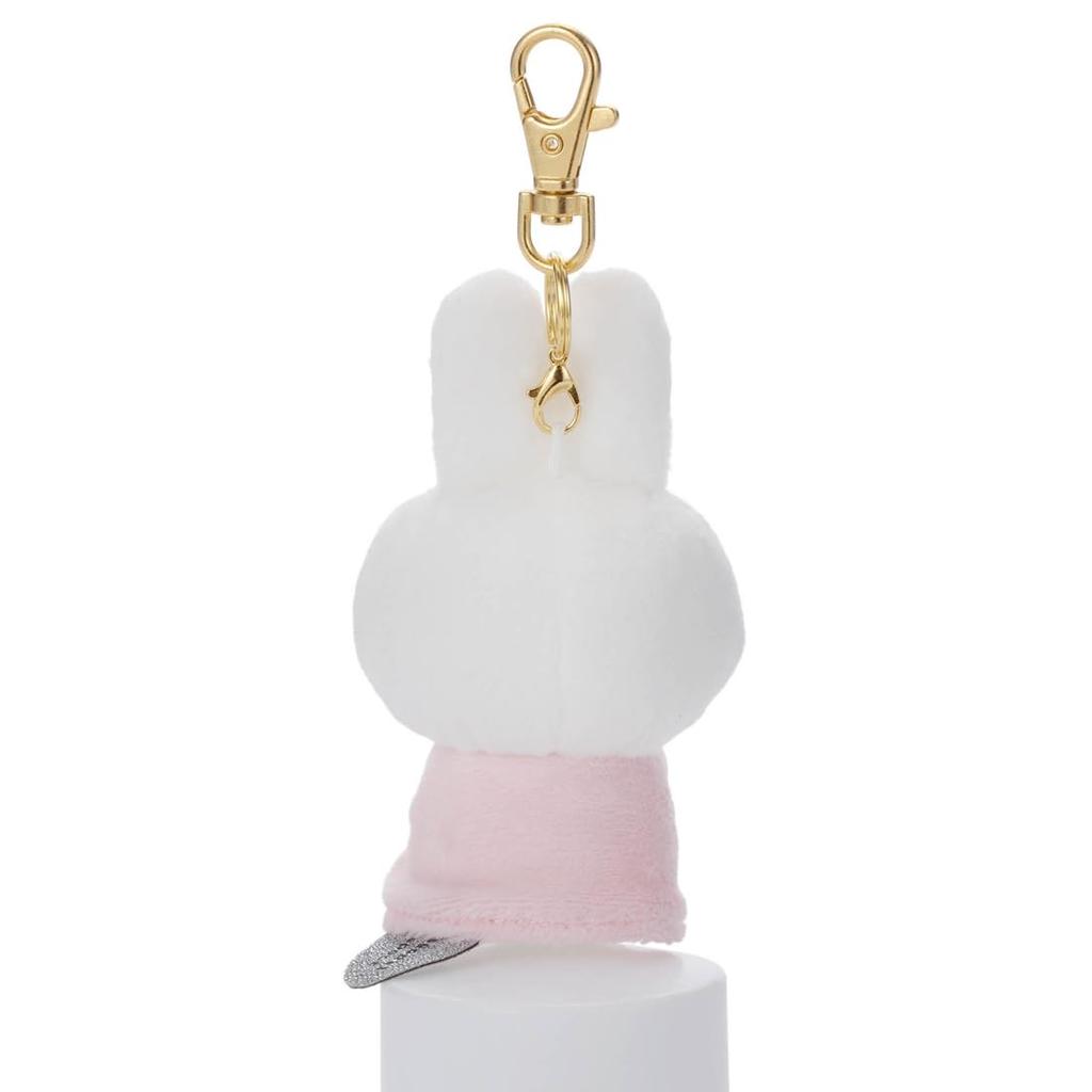 Takara Tomy Arts Bruna Miffy Bloom Chokkori Thank You Mascot Miffy (Daffodil) Height Approx. 12cm