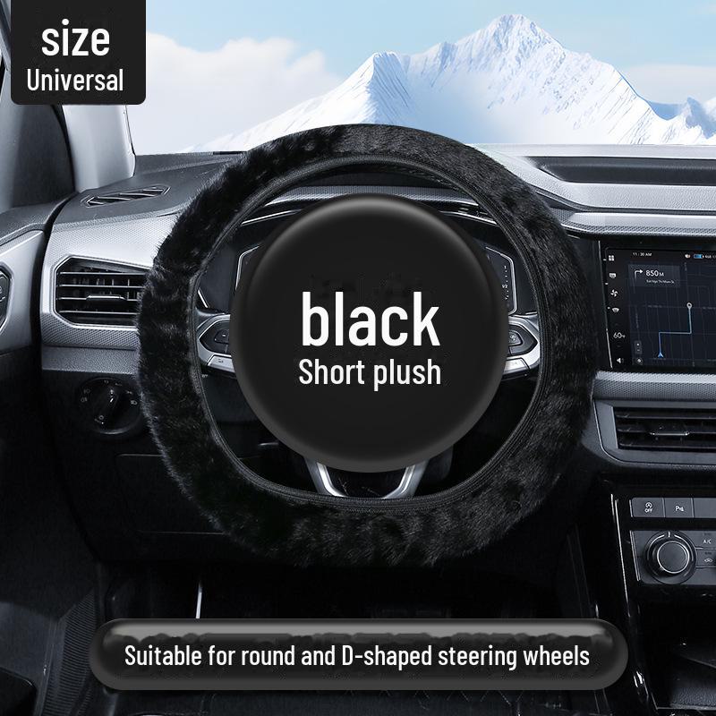 Plush Soft Elastic Steering Wheel Cover - Winter Warmth