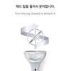 KATSEYE Official Light Stick