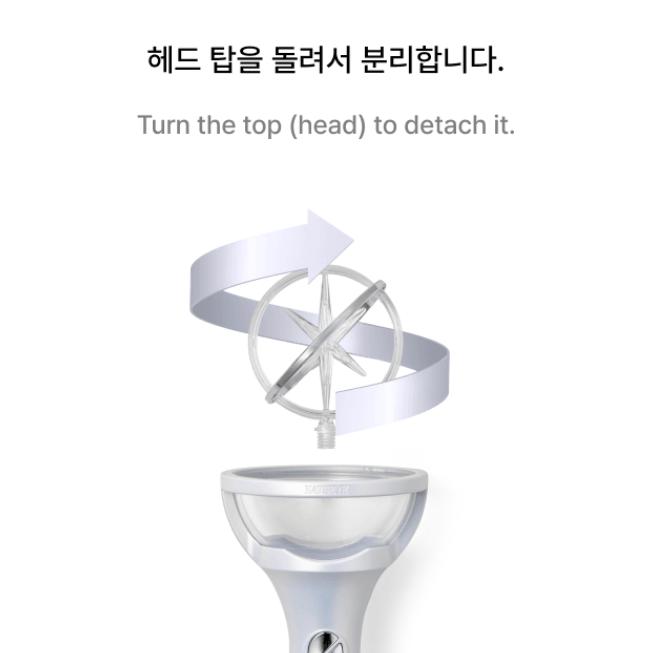 KATSEYE Official Light Stick