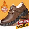 2024 Men's Winter Leather Shoes: Warm, Non-slip, Velcro, Thick Sole, Casual British Workwear Style