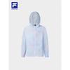 Women's Hooded Sun Protection Woven Jacket
