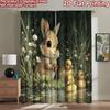 2D Flat Printing 2pcs Curtain Bunny Duckling Water Nature Digital Printed Polyester Drapes Festive Wall Decor Perfect for