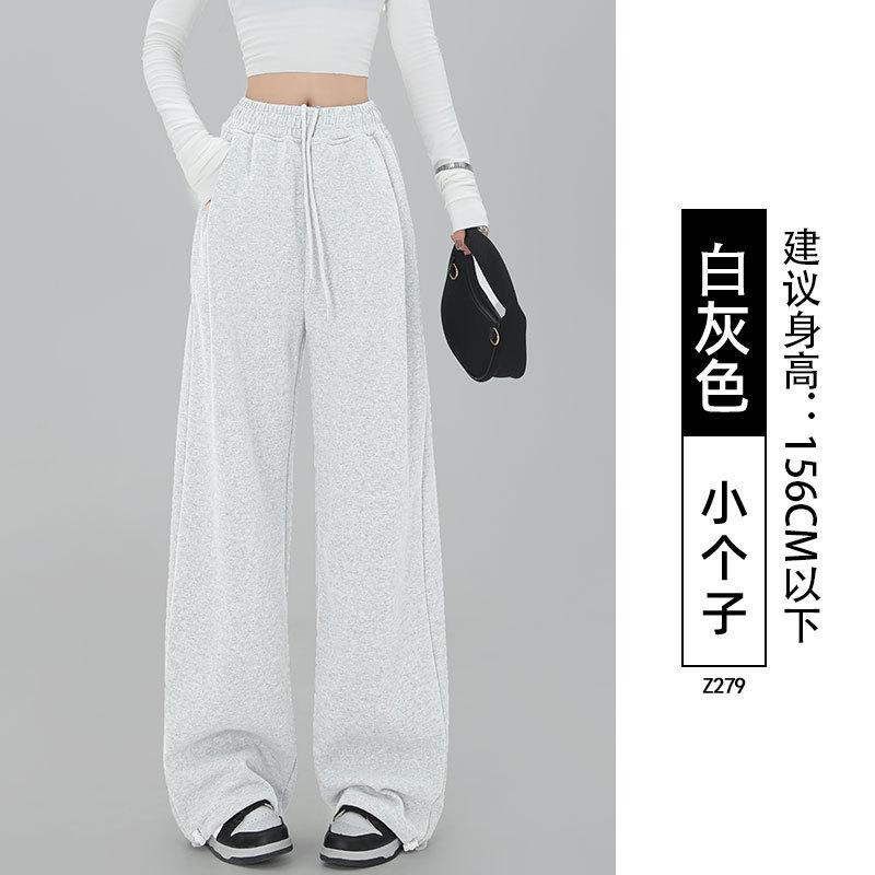 Women's High Waist Straight Sweatpants Loose Jogger Trousers American Casual Wide Leg Pants Spring Multiple Length Sports Pants
