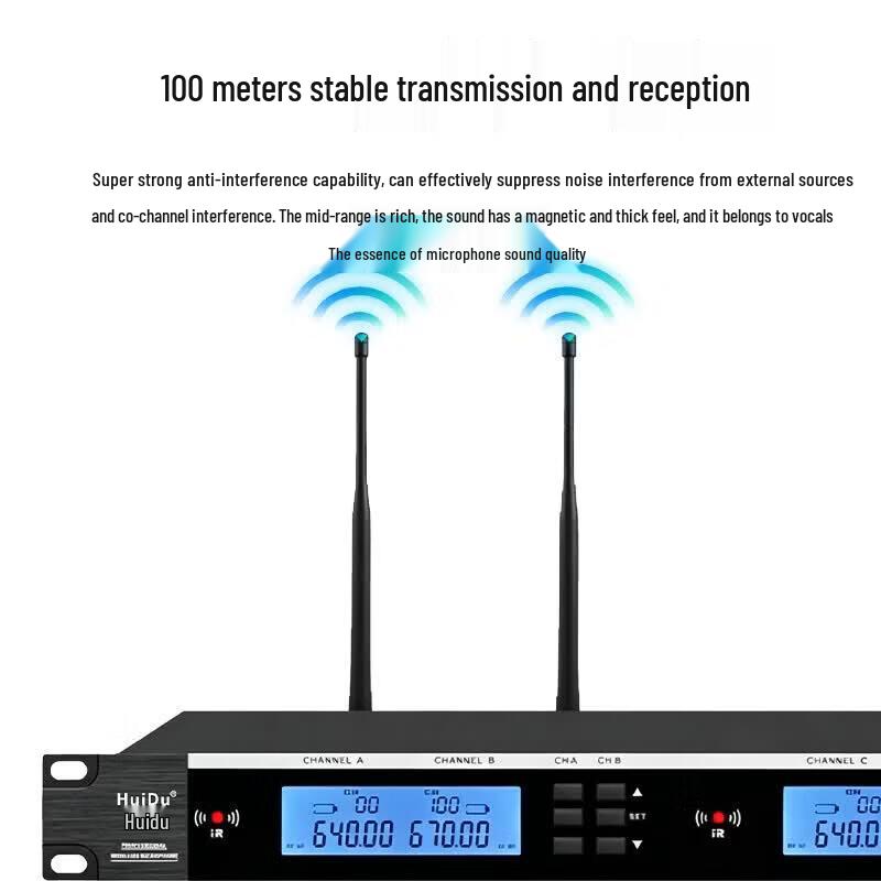 Huidu HD-4MT Wireless Quad Microphone System (CN Version)