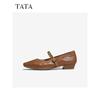 TATA Women's Casual Mary Jane Flats