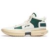 Li Ning Badfive 3 Ultra New School Weiß Grün Mittelhohe Basketballschuhe Herren ABFS011-15