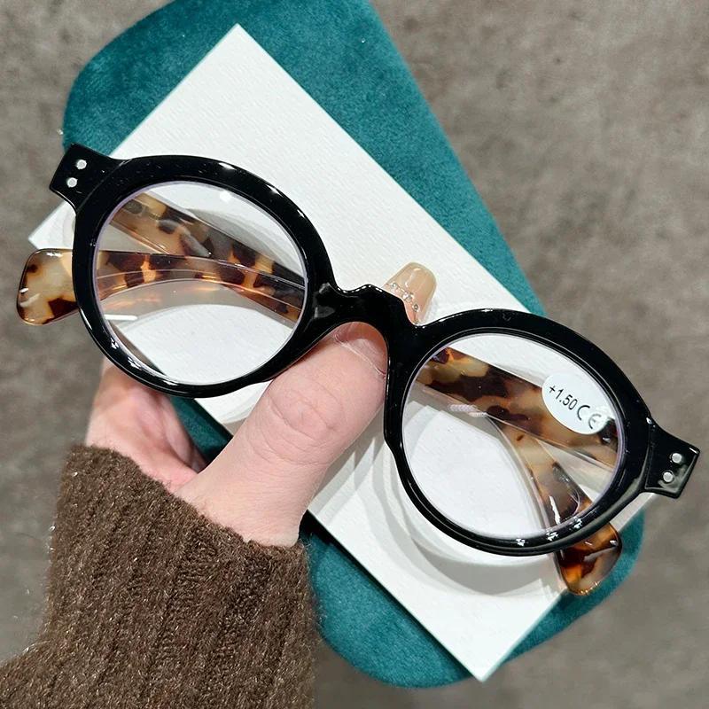 Ultra Light Unisex Reading Glasses Full-frame Circular Anti-Blue Light Comfortable Far Sight Eyeglasses Fashionable Simple