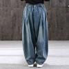 Baggy Oversize Jeans Women Denim Casual Cross Pants Female Vintage Harem Pants Trousers Bloomers Mom Wide Leg Jeans