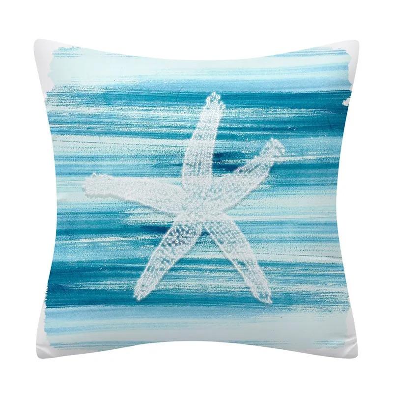Marine Animal Decorative Pillowcase Sofa Cushion Sea Turtle Shell Cushion Home Decorative Pillowcase
