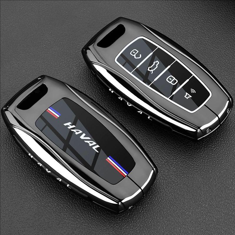 נרתיק מפתח Haval Big Dog לדגמי Jolin, F7, H5 ו-H9