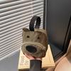 Three-color patch small bag female new dog change handbag cartoon cute student hand mobile phone bag versatile
