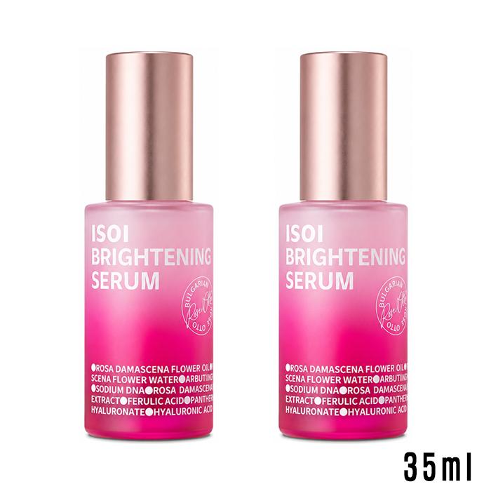 isoi Sérum Clareador Rose PDRN / Sérum Profundo para Tratamento de Manchas (15ml / 35ml / 70ml) (18 opções)