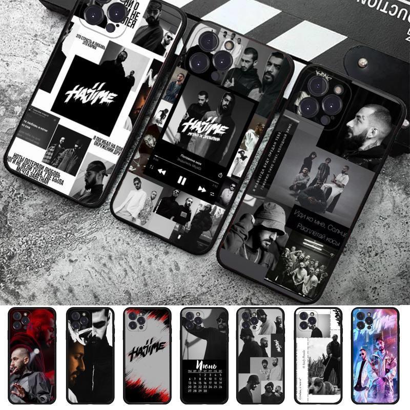 Applicable To Apple IPhone12 Pro Mobile Phone Case Miyagi Shigeru Andy Panda Mobile Phone Case Sent on Behalf of The Picture.