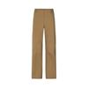 Columbia Men's Water-Repellent Hiking & Casual Pants AE5546-258