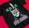 Kaiju No 8 T-Shirt Kafka Hibino Shirt Mina Ashiro T-Shirt Gen Narumi Tee Soshiro BB1611