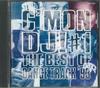 CD VRIOUS - C'mon Dj ! #1 TECX25626 TEICHIKU 1993 Japan Dance & Electronica Used