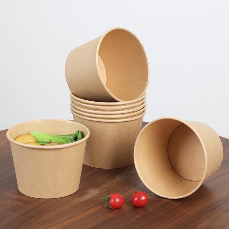 Fangcaodi 550ml Disposable Bamboo Fiber Paper Bowls (20 Pack)