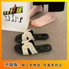 2025 Summer New Versatile Sweet Pearl Cool Slippers Internet Celebrity Soft Bottom Low Heel Flat Bottom Women's Beach Slippers