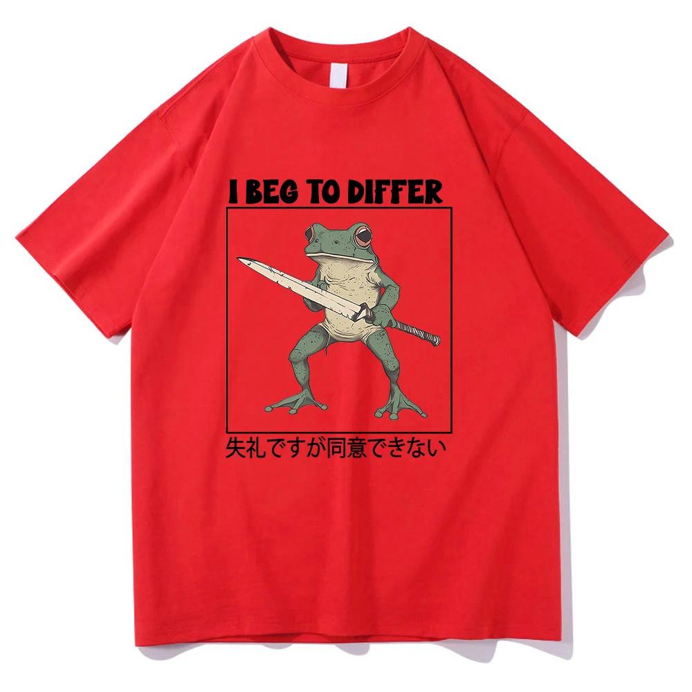 Nesouhlasím Žába Tričko Vtipná Japonská Žába Retro Dámské Oblečení Harajuku Oblečení Letní Grafická Trička Topy