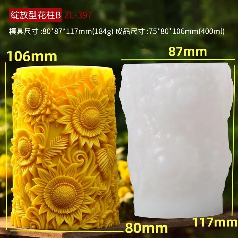 Wave relief cylindrical candle silicone mold Wave flower cylindrical concrete resin mould Curve relief cylindrical gypsum molds