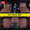 DOODRYER Custom Car Floor Mats For Volvo S60 Auto Carpets Foot Coche Accessorie