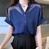 Casual Women Clothing Solid Short Sleeve Mesh Tops Blusas Mujer De Moda 2020 Office Lady Blouse
