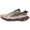 Falcon 2 Comfortable Versatile Non-Slip Shock Absorbing Durable Low-Top Trail Running Shoes Men Sneaker Brown 112515502A-2