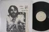 LP-Schallplatte PAUL MCARTNEY - James Paul Mcartney 1882 MARKENZEICHEN VON Q Unbekannt Rock Gebraucht