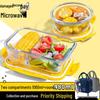 USO Glass Microwaveable Lunch Box with Dividers