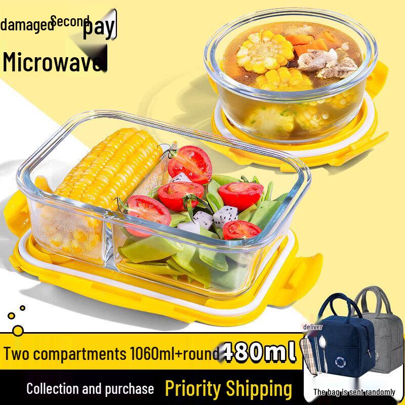 USO Glass Microwaveable Lunch Box with Dividers