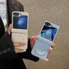 Suitable for Samsung Z Flip7 Mobile Phone Case 3 4 5 6 Business Center Shaft Three Section Lychee Pattern Magnetic Suction Prevent Falling